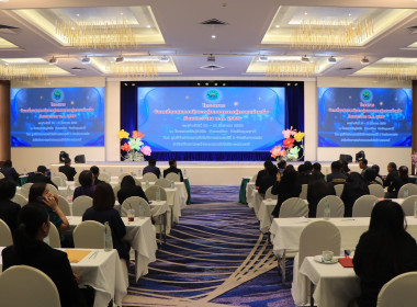 วันที่ 20 กันยายน 2568 ... พารามิเตอร์รูปภาพ 1